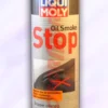 Liqui Moly Savutuksen Estoaine 300ml -Autotarvikkeet myymälä 2808 7335f65a