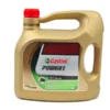 Castrol Power 1 4T 10W-40 4L -Autotarvikkeet myymälä 57 116515 b1720d29