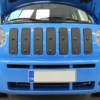 Tammer-Suoja Jeep Patriot Vm. 2007-2010 1 Tammer-Suoja Jeep Patriot Vm. 2007-2010 -Autotarvikkeet myymälä maskisuoja jeep patriot 2007 2008 2009 2010 ts344 tampere 879846e5