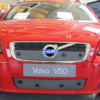 Tammer-Suoja Volvo V50 Vm. 2010-, Osittain Umpinainen Säleikkö 2 Tammer-Suoja Volvo V50 Vm. 2010-, Osittain Umpinainen Säleikkö -Autotarvikkeet myymälä ts171 f8f18832
