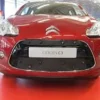 Tammer-Suoja Citroen C3 Vm. 2011-2012 -Autotarvikkeet myymälä ts193 ca5e809a