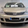 Tammer-Suoja Nissan Tiida Vm. 2007-2011 1 Tammer-Suoja Nissan Tiida Vm. 2007-2011 -Autotarvikkeet myymälä ts252 nissan tiida 10 9097252a