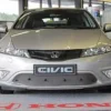 Tammer-Suoja Honda Civic HB Vm. 2008-2011