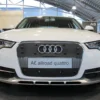 Tammer-Suoja Audi A6 Allroad Vm. 2012-2014 -Autotarvikkeet myymälä ts355 audi a6 allroad b452fa7e