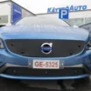 Tammer-Suoja Volvo S60 R-design Vm. 2014- -Autotarvikkeet myymälä ts434 volvo s60 rdesign 2014 c5e34fc7