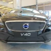 Tammer-Suoja Volvo V40 Cross Country Vm. 2014- -Autotarvikkeet myymälä ts435 055b99ca