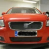 Tammer-Suoja Volvo V50 Vm. 2007-2010 Malleihin Osittain Umpinaisella Jäähdyttäjän Säleiköllä 1 Tammer-Suoja Volvo V50 Vm. 2007-2010 Malleihin Osittain Umpinaisella Jäähdyttäjän Säleiköllä -Autotarvikkeet myymälä ts451 43de4e09
