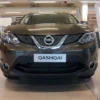 Tammer-Suoja Nissan Qashqai Vm. 2014-2017 -Autotarvikkeet myymälä ts472 nissan qashqai 14 ae3fabd2