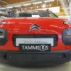 Tammer-Suoja Citroen C4 Cactus Vm. 2014-2017 2 Tammer-Suoja Citroen C4 Cactus Vm. 2014-2017 -Autotarvikkeet myymälä ts555 citroen c4 cactus 14 ea6a49b4