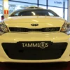Tammer-Suoja Kia Rio Vm. 2015-2016