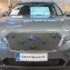 Tammer-Suoja Subaru Outback Vm. 2015-2017 -Autotarvikkeet myymälä ts602 subaru outback 2015 21cf6c81