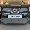 Tammer-Suoja Nissan Qashqai Ja Qashqai +2 Vm. 2011-2013 -Autotarvikkeet myymälä ts60 7f6398c5