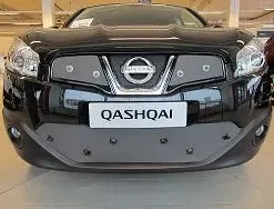Tammer-Suoja Nissan Qashqai Ja Qashqai +2 Vm. 2011-2013