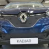 Tammer-Suoja Renault Kadjar Vm. 2015-2019 -Autotarvikkeet myymälä ts610 renault kadjar 2015 83a8e53a