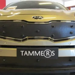 Tammer-Suoja Kia Sportage Vm. 2016-2018