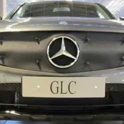 Tammer-Suoja Mercedes-Benz GLC Coupe Vm. 2016-2019