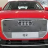 Tammer-Suoja Audi Q2 Vm. 2017- -Autotarvikkeet myymälä ts661 audi q2 2017 8ad1ba53
