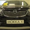Tammer-Suoja Opel Mokka X Vm. 2017- -Autotarvikkeet myymälä ts674 opel mokka x 2017 36cfbd56