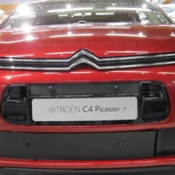 Tammer-Suoja Citroen C4 Picasso/Grand Picasso Vm. 2017