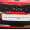 Tammer-Suoja Kia Stinger Vm. 2019-