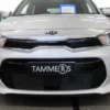Tammer-Suoja Kia Rio TX Vm. 2018- -Autotarvikkeet myymälä ts787 maskipeite kia rio tx 2018 90bf7d70