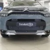 Tammer-Suoja Citroen C3 Aircross Vm. 2021 1 Tammer-Suoja Citroen C3 Aircross Vm. 2021 -Autotarvikkeet myymälä ts884 maskipeite citroen c3 aircross 2021 tampere 2ef880e5